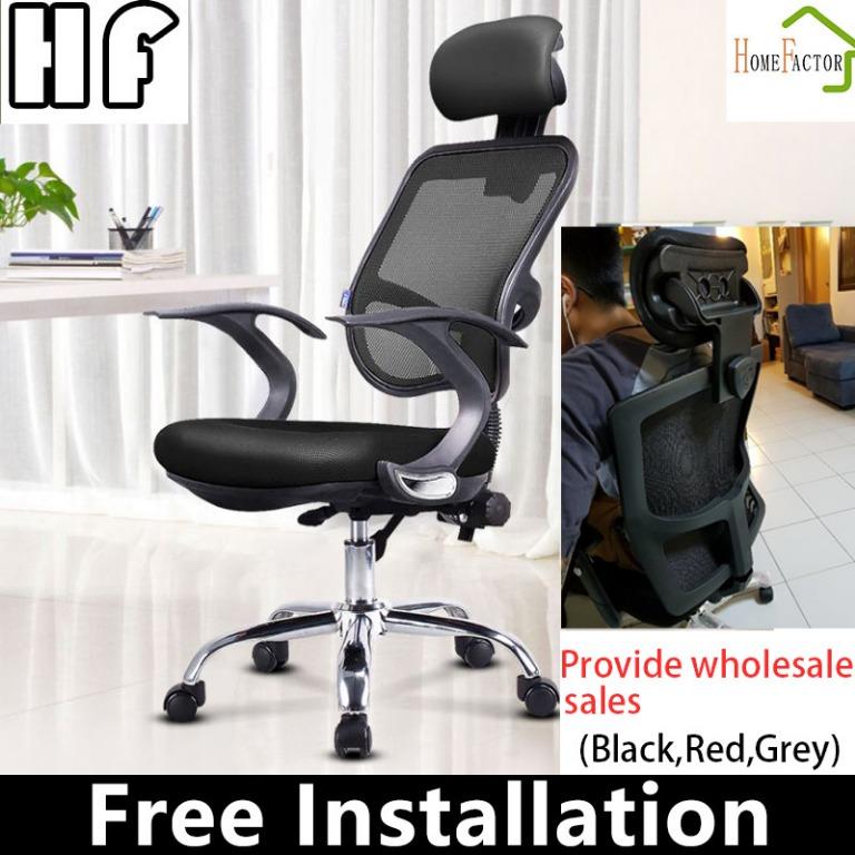 Office Chair Lift UP Arm Chair Study Chair, Furniture, Tables & Chairs
