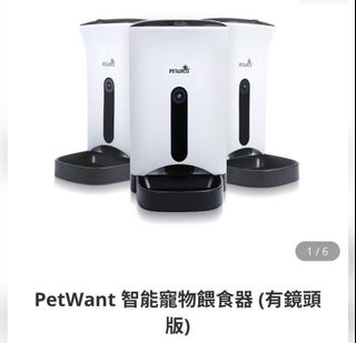 （分類：）位於 。 由 bbbingo 提交（商品編號 1078559106，圖片 1）。簡介： 。