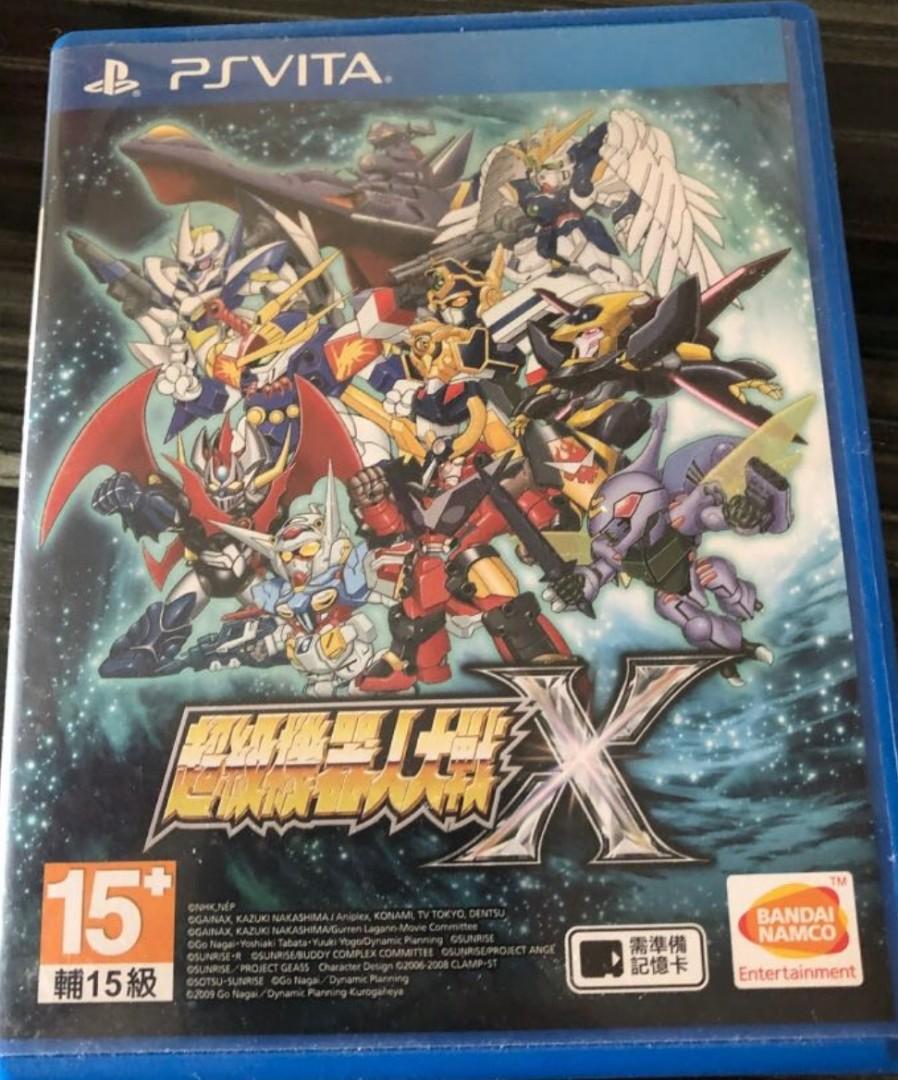 Ps Vita Psv 超級機械人大戰x 遊戲機 遊戲機遊戲 Carousell Ps Vita Psv 超級機械人大戰x 遊戲機 遊戲機遊戲 Carousell
