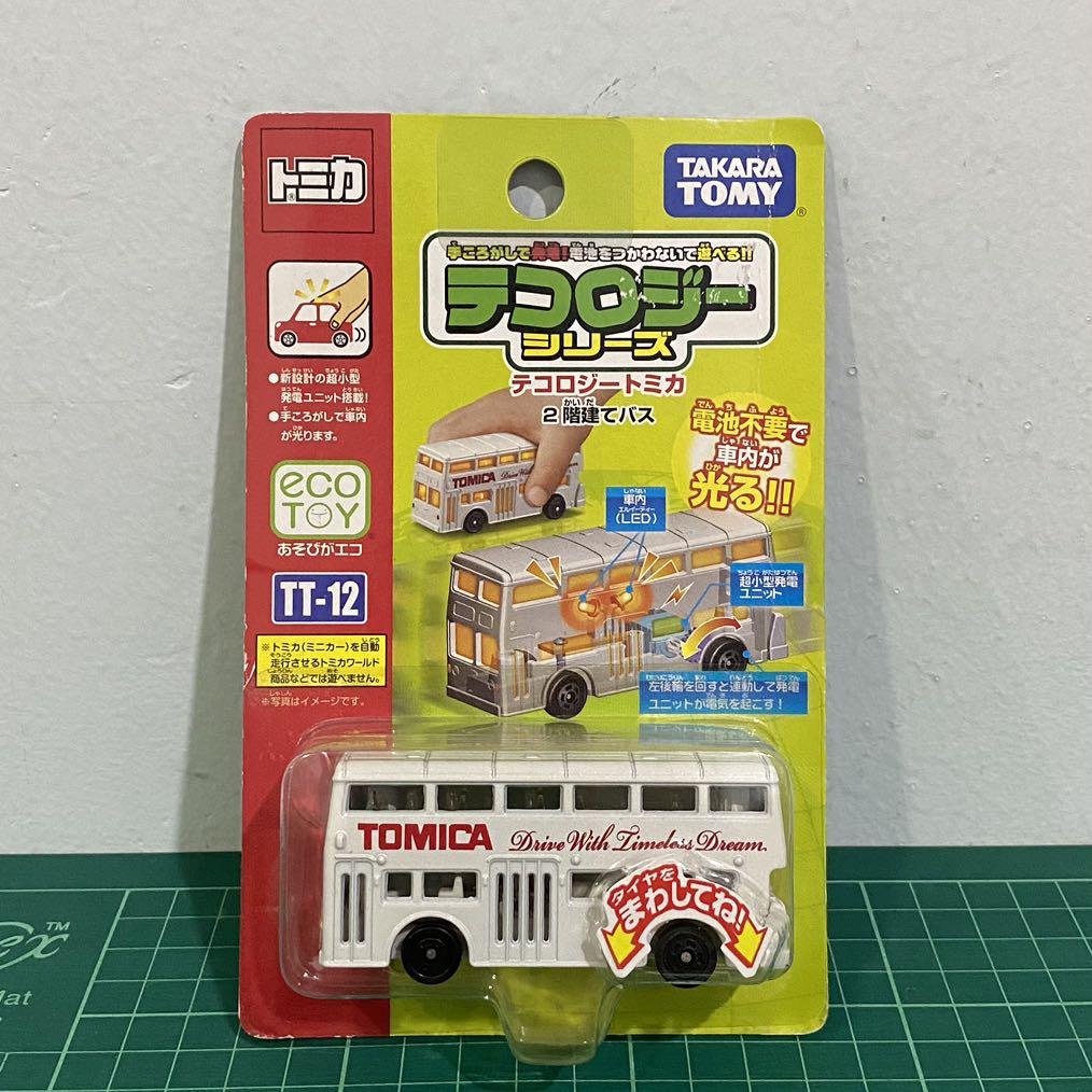 Rare Tomica Tt 12 Double Decker Bus Japan Exclusive Toys Games Action Figures Collectibles On Carousell Rare Tomica Tt 12 Double Decker Bus Japan Exclusive Toys Games Action Figures Collectibles On Carousell