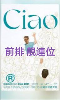 （分類：）位於 。 由 mtrtony 提交（商品編號 1078453731，圖片 1）。簡介： 。