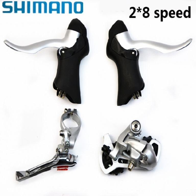 Shimano 2300 groupset clearance
