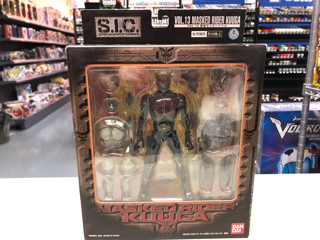 幪面超人 Sic Vol 13 Kuuga 07年版 玩具 遊戲類 玩具 Carousell