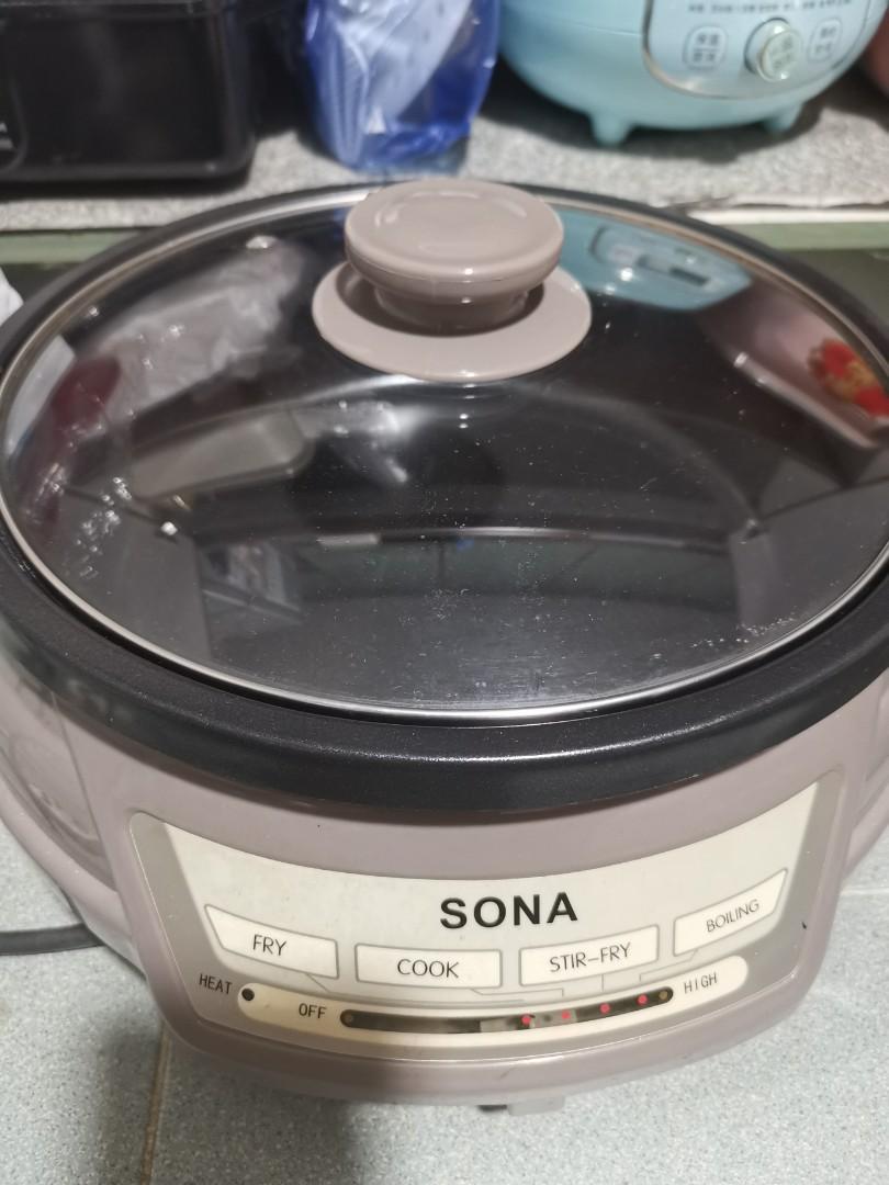Sona multi cooker 2025