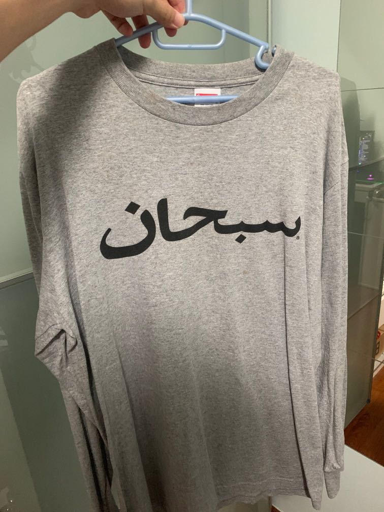 grey supreme long sleeve