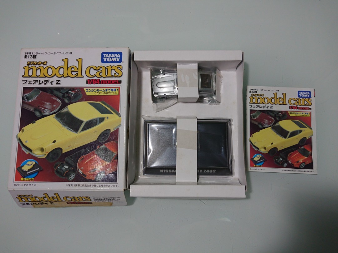 Takaratomy Model Cars 1 64 Nissan Fairlady Z432 玩具 遊戲類 玩具 Carousell