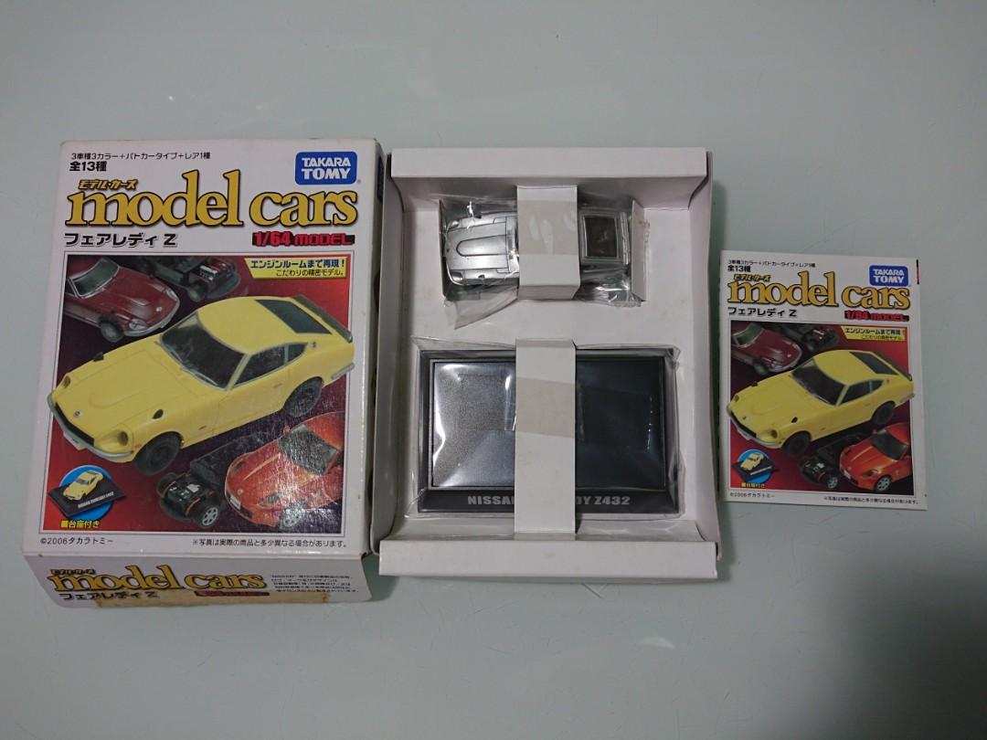 Takaratomy Model Cars 1 64 Nissan Fairlady Z432 On Carousell