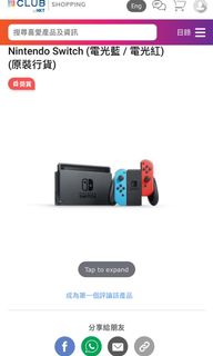 （分類：）位於 。 由 anson_lau 提交（商品編號 1078558101，圖片 1）。簡介： 。