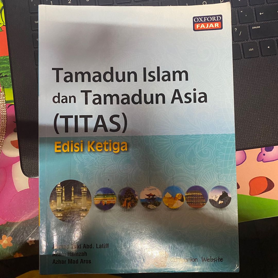 Titas Textbook Textbooks On Carousell