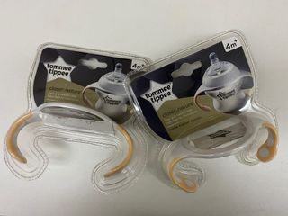 （分類：）位於 。 由 mrsveggie 提交（商品編號 1078370930，圖片 1）。簡介： 。