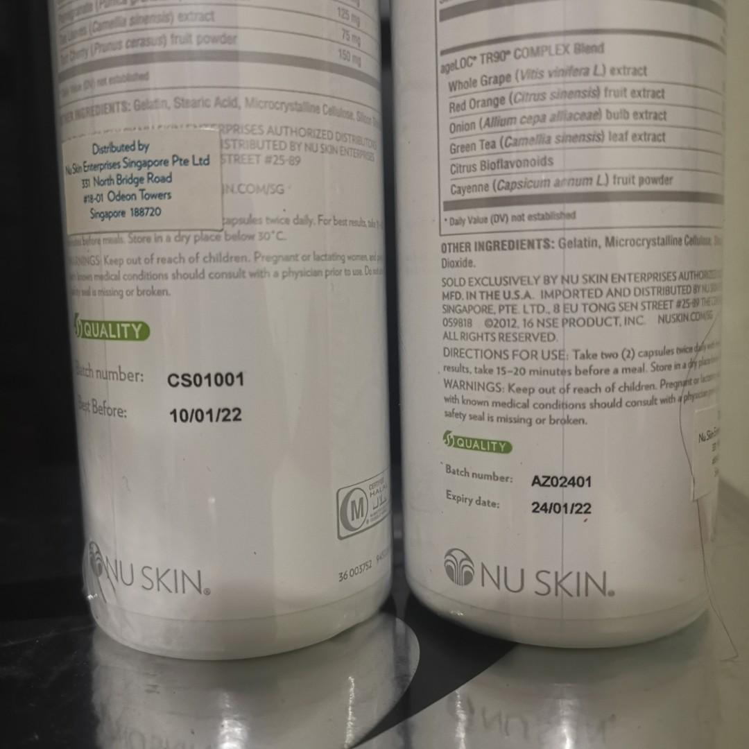 TR90 Control & Complex (Category: Vitamins & Supplements) located in Singapore. Submitted by hypestyle9 (Listing ID 1078418152, Image 2). Description: SG Set! Expiry date at Picture 2 No discount No Nego! Meet Up Bishan MRT Full payment will include mailing fee. Strictly no delivery to urs blk or mrt..