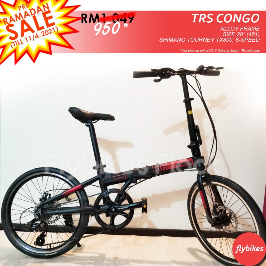Trs congo on sale folding bike