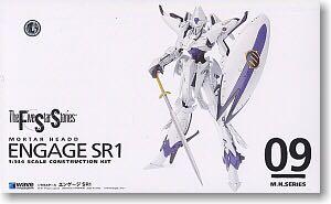 Wave 1/144 / 五星物語/ Engage SR1 / Engage SR3 / 初回限定/ FSS