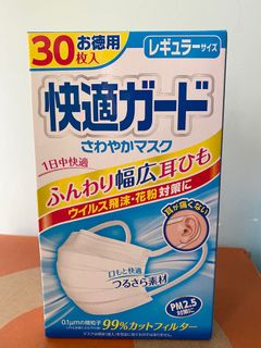 （分類：）位於 。 由 snow_jo 提交（商品編號 1078735166，圖片 1）。簡介： 。