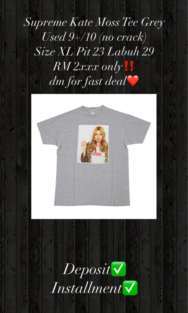 SUPREME Kate Moss Tee