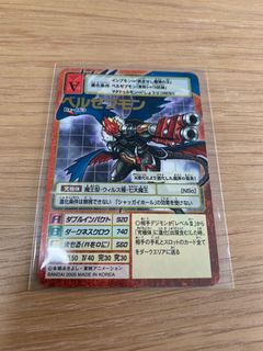 （分類：）位於 。 由 deck.toy.studio 提交（商品編號 1078634976，圖片 1）。簡介： 。