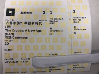 （分類：）位於 。 由 ariclee1 提交（商品編號 1078591262，圖片 1）。簡介： 。