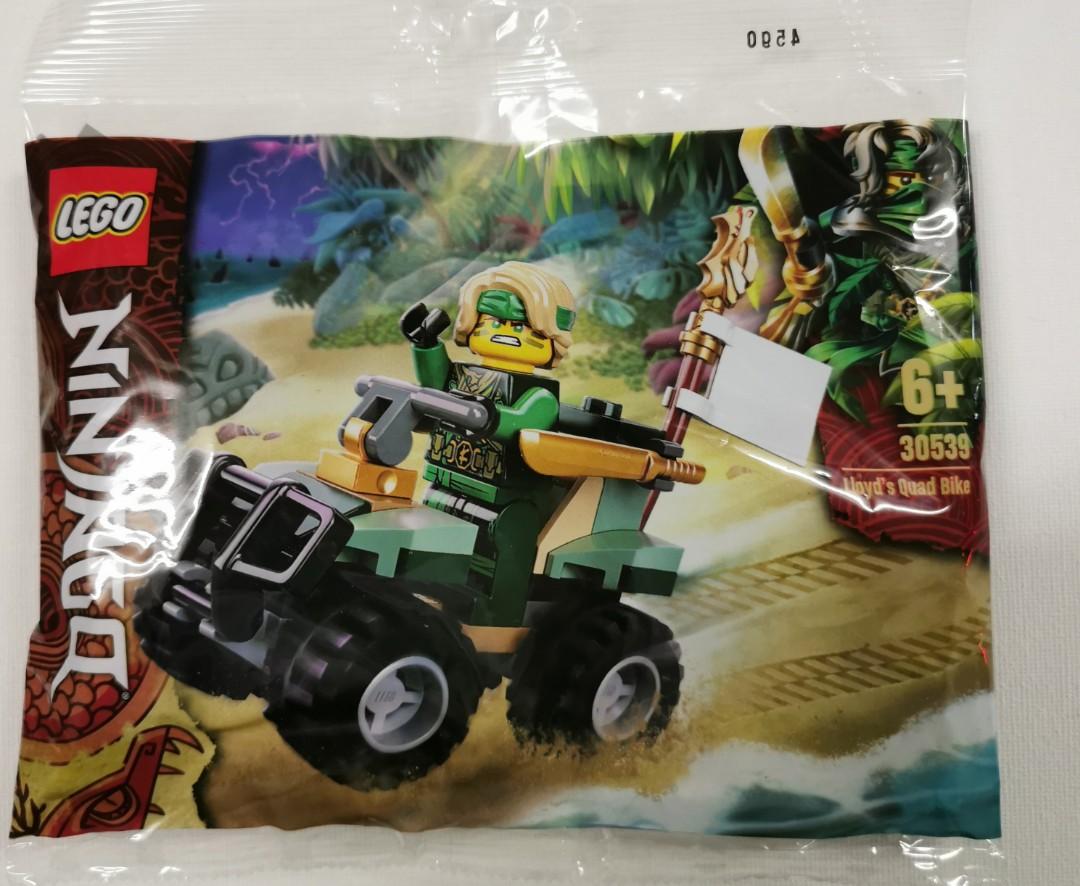 30539 LEGO