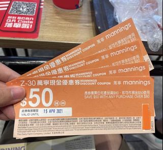 （分類：）位於 。 由 jasminekki 提交（商品編號 1078689074，圖片 1）。簡介： 。