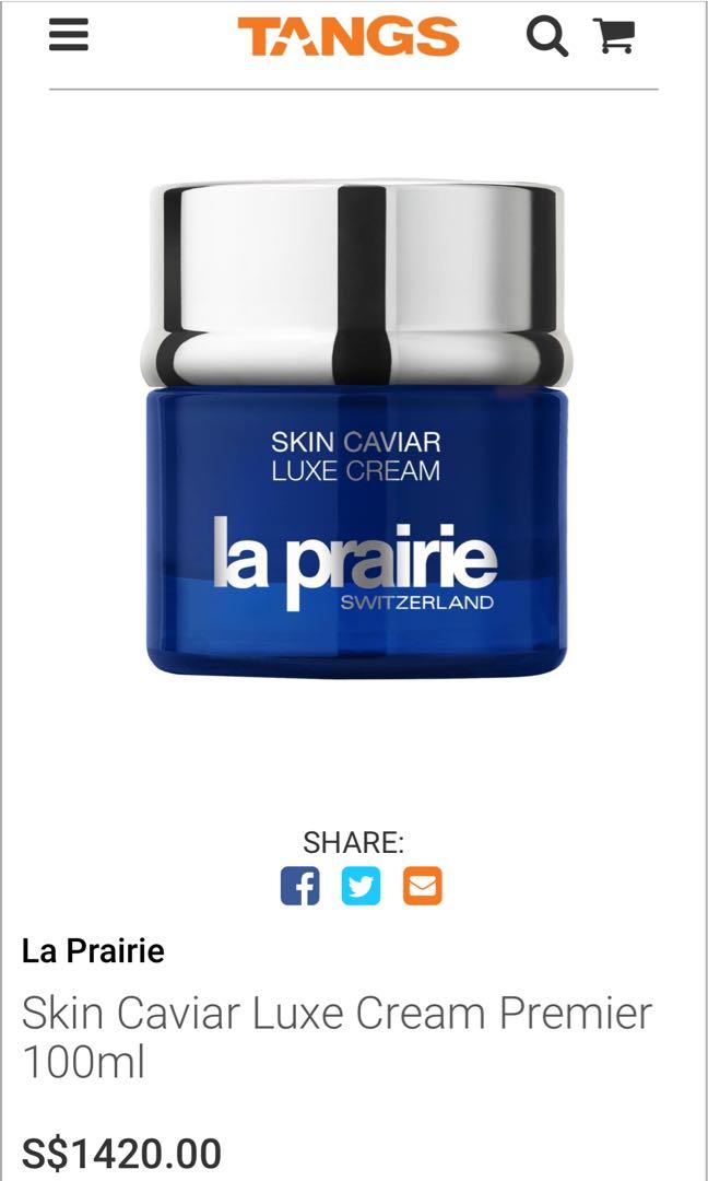 la prairie skin caviar luxe cream 100ml