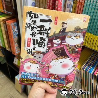 （分類：）位於 。 由 13bstore 提交（商品編號 1078650977，圖片 1）。簡介： 。