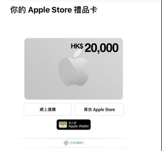 （分類：）位於 。 由 dhy_925 提交（商品編號 1078594984，圖片 1）。簡介： 。