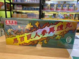 （分類：）位於 。 由 aki1986 提交（商品編號 1078650968，圖片 1）。簡介： 。
