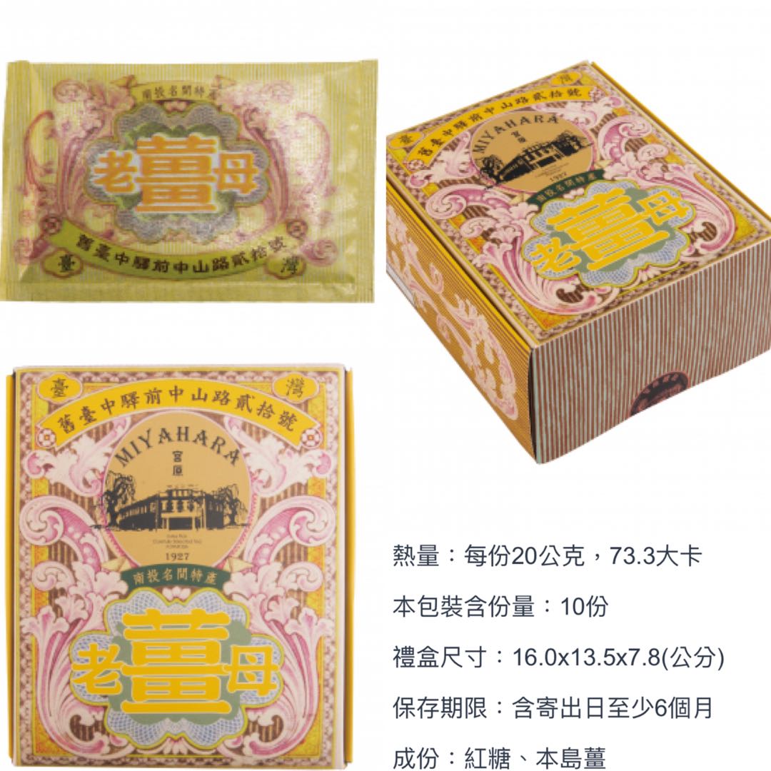 中山陽子様専用