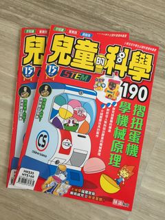 （分類：）位於 。 由 shopanddeclutter 提交（商品編號 1078594108，圖片 1）。簡介： 。