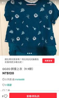 由 iris16688 (刊登 ID 1078705534，圖片 1) 提交，位於 的 (類別：)，說明：。