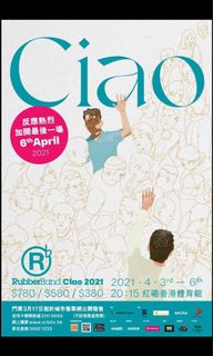 （分類：）位於 。 由 jimjimho 提交（商品編號 1078591071，圖片 1）。簡介： 。
