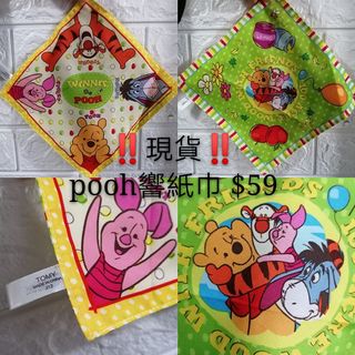 （分類：）位於 。 由 gilbert1011 提交（商品編號 1078649708，圖片 1）。簡介： 。
