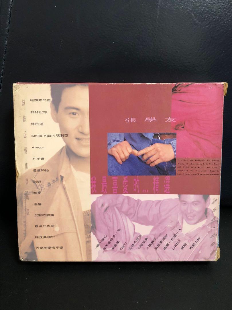 CD 我最喜愛的精選 張學友 CD