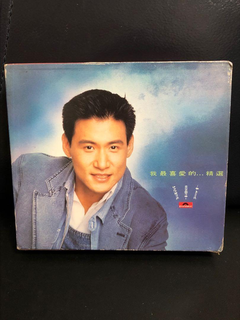 我最喜愛的精選 張學友 CD 【公式通販】