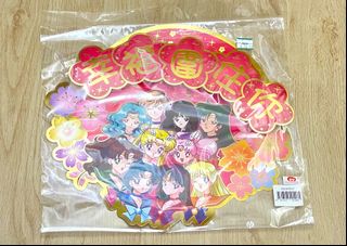 （分類：）位於 。 由 moonmall 提交（商品編號 1078684495，圖片 1）。簡介： 。