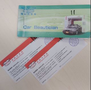 （分類：）位於 。 由 harrylee2047 提交（商品編號 1078693224，圖片 1）。簡介： 。