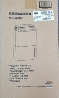 （分類：）位於 。 由 bodyguardnt 提交（商品編號 1078663766，圖片 1）。簡介： 。