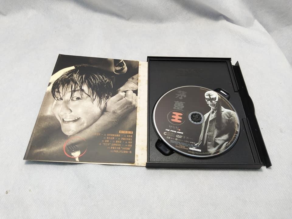 fOUL 3枚 CD - www.toyota-gap.fr