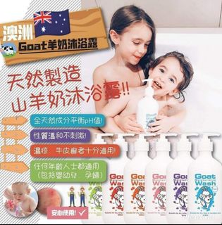 （分類：）位於 。 由 jksmama 提交（商品編號 1078576788，圖片 1）。簡介： 。