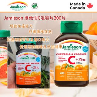 （分類：）位於 。 由 colivingstore 提交（商品編號 1078583571，圖片 1）。簡介： 。