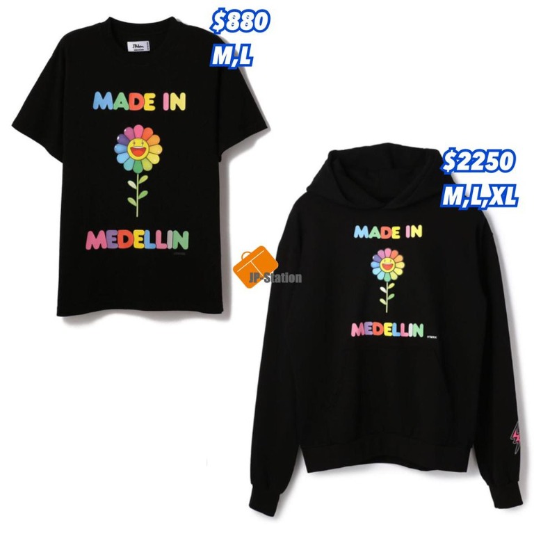 J Balvin Made in Medellin