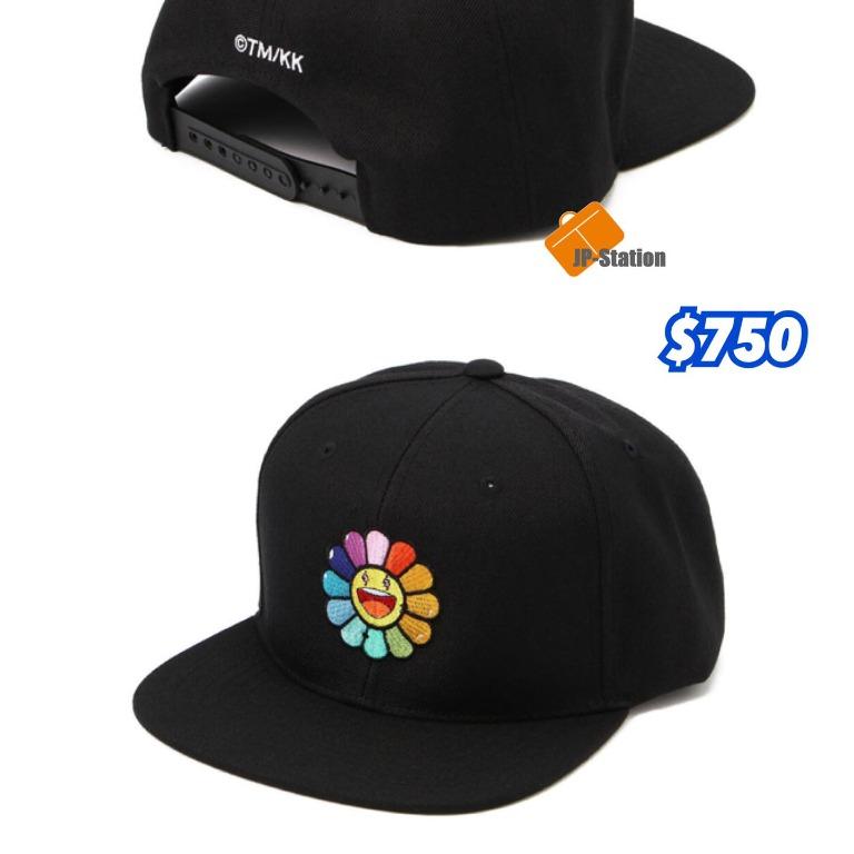 J・バルヴィン x 村上 隆 / Rainbow Flower Hat J Balvin x Takashi Murakami Rainbow Flower Beanie knit cap