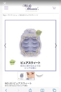 （分類：）位於 。 由 hayleytobby 提交（商品編號 1078748289，圖片 1）。簡介： 。