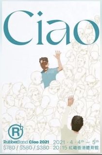（分類：）位於 。 由 lcvchan 提交（商品編號 1078685576，圖片 1）。簡介： 。