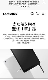 （分類：）位於 。 由 cclsr00 提交（商品編號 1078600900，圖片 1）。簡介： 。