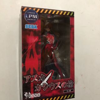 （分類：）位於 。 由 coldblood2322 提交（商品編號 1078723868，圖片 1）。簡介： 。