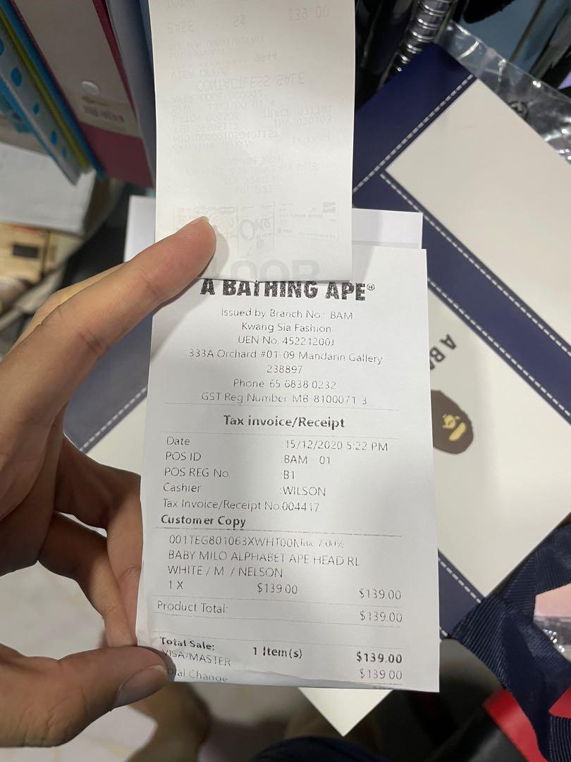 Bape hoodie receipt online