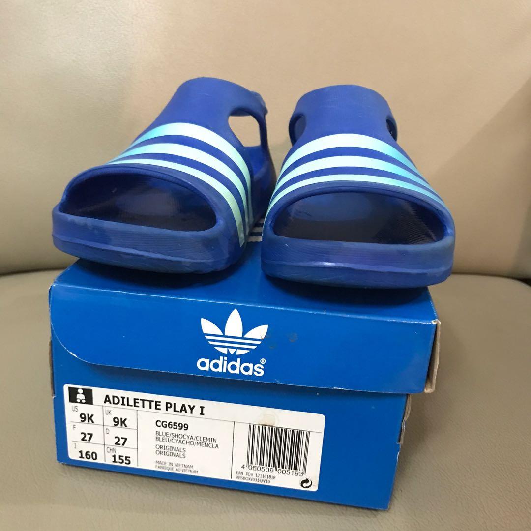 Adilette store play 1