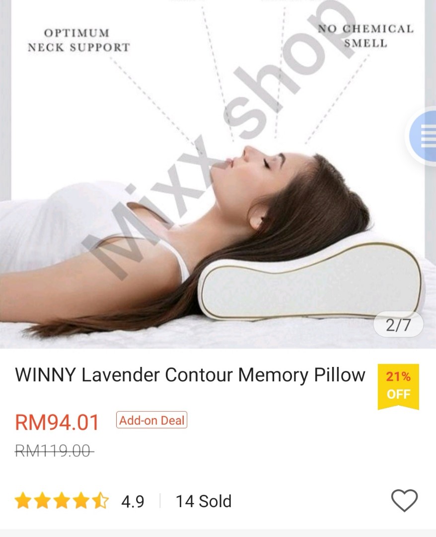 Winny lavender sales memory pillow