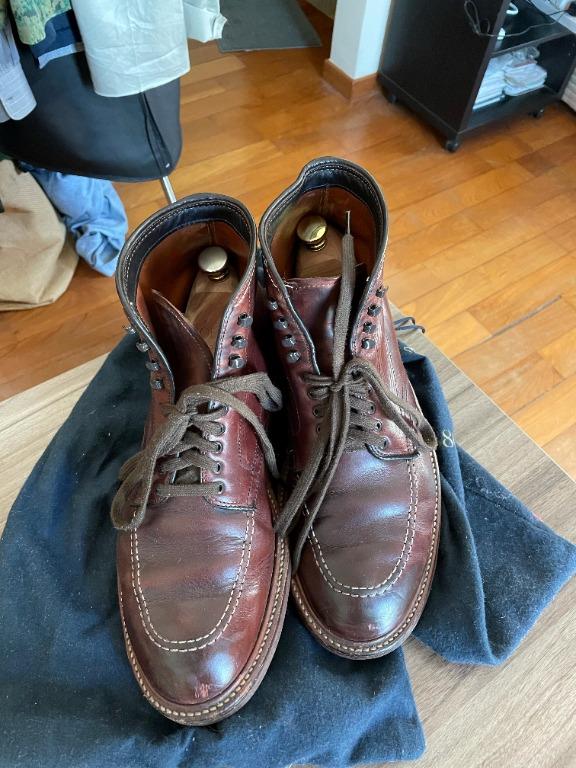 Alden indy last online